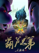 日韩在线一区二区