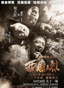 精品国产美女福利到在线不卡